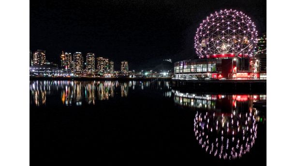 Science World