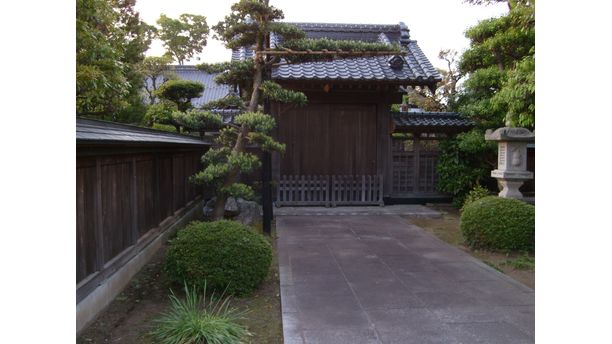 Japan's Emperor's Palace