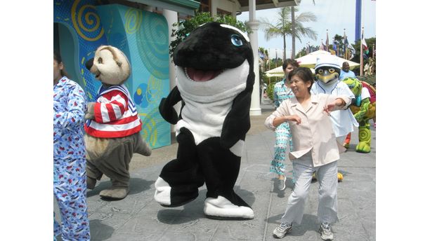 dance with Shamu