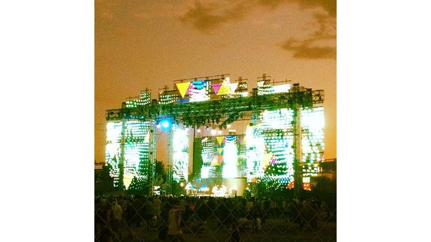 HARD Summer 2012!!