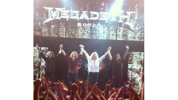 Orlando rocks!! Goodnight from Megadeth!